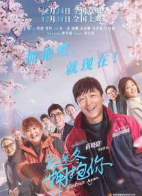 欧美亚洲综合一区